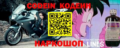 прущие грибы Ликино-Дулёво