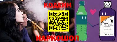 прущие грибы Ликино-Дулёво