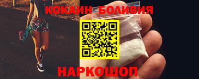прущие грибы Ликино-Дулёво