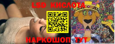 прущие грибы Ликино-Дулёво