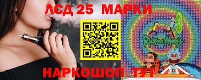 спиды Лесосибирск