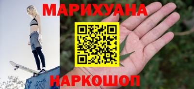 спиды Лесосибирск