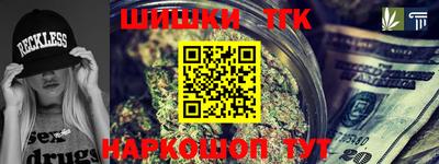 прущие грибы Ликино-Дулёво