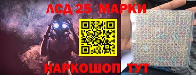 прущие грибы Ликино-Дулёво