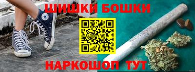 спиды Лесосибирск