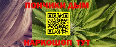 прущие грибы Ликино-Дулёво