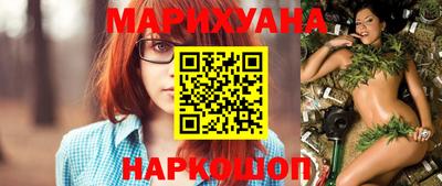 спиды Лесосибирск