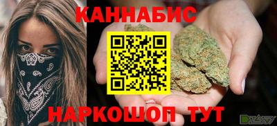 спиды Лесосибирск