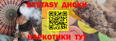 прущие грибы Ликино-Дулёво