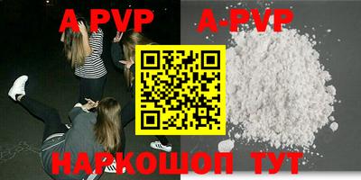 прущие грибы Ликино-Дулёво