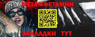 прущие грибы Ликино-Дулёво