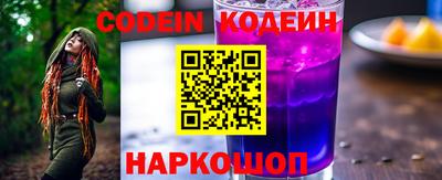 прущие грибы Ликино-Дулёво