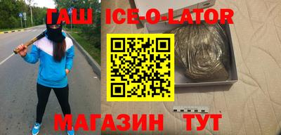 прущие грибы Ликино-Дулёво