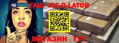 прущие грибы Ликино-Дулёво