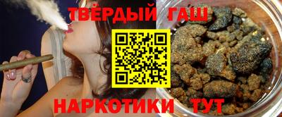 спиды Лесосибирск